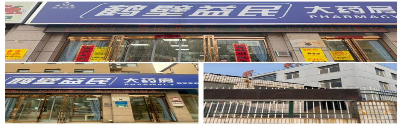 f6c7aedd3a57e9007217acdf2829151