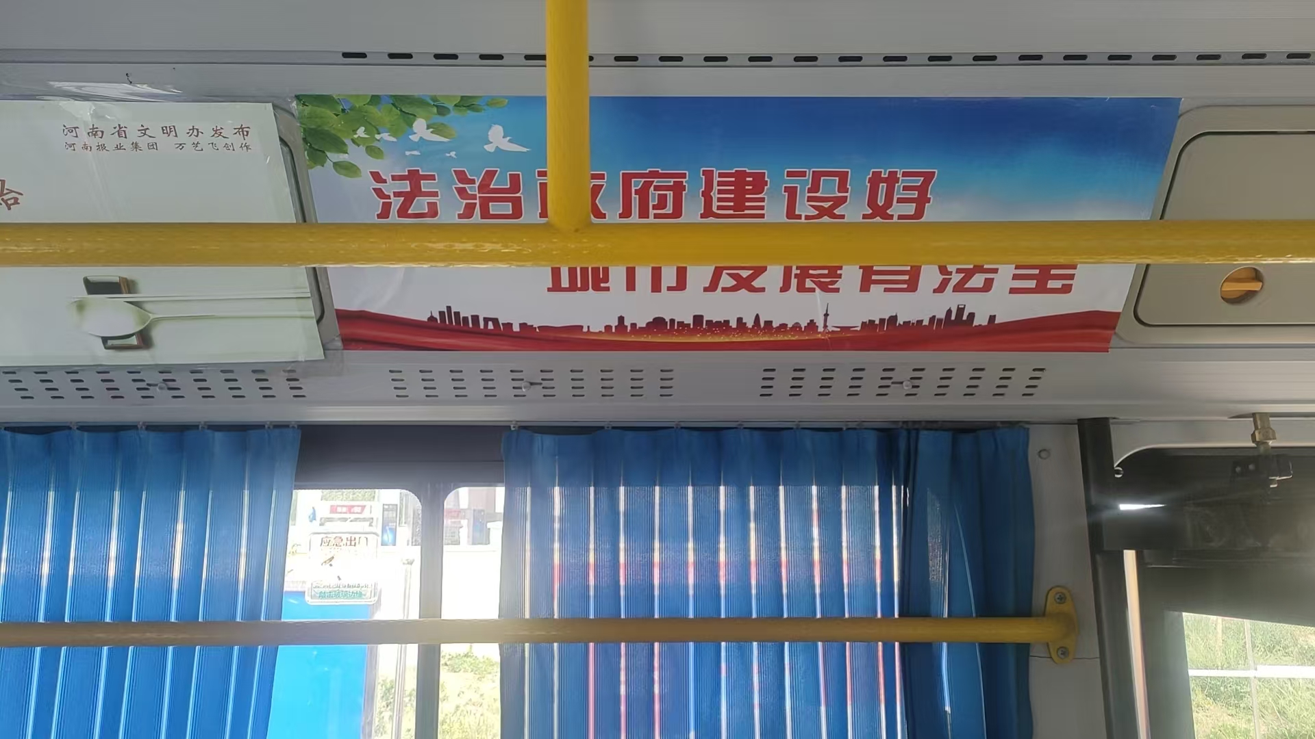 56f4c33758036aa3f4ecce331d063b4